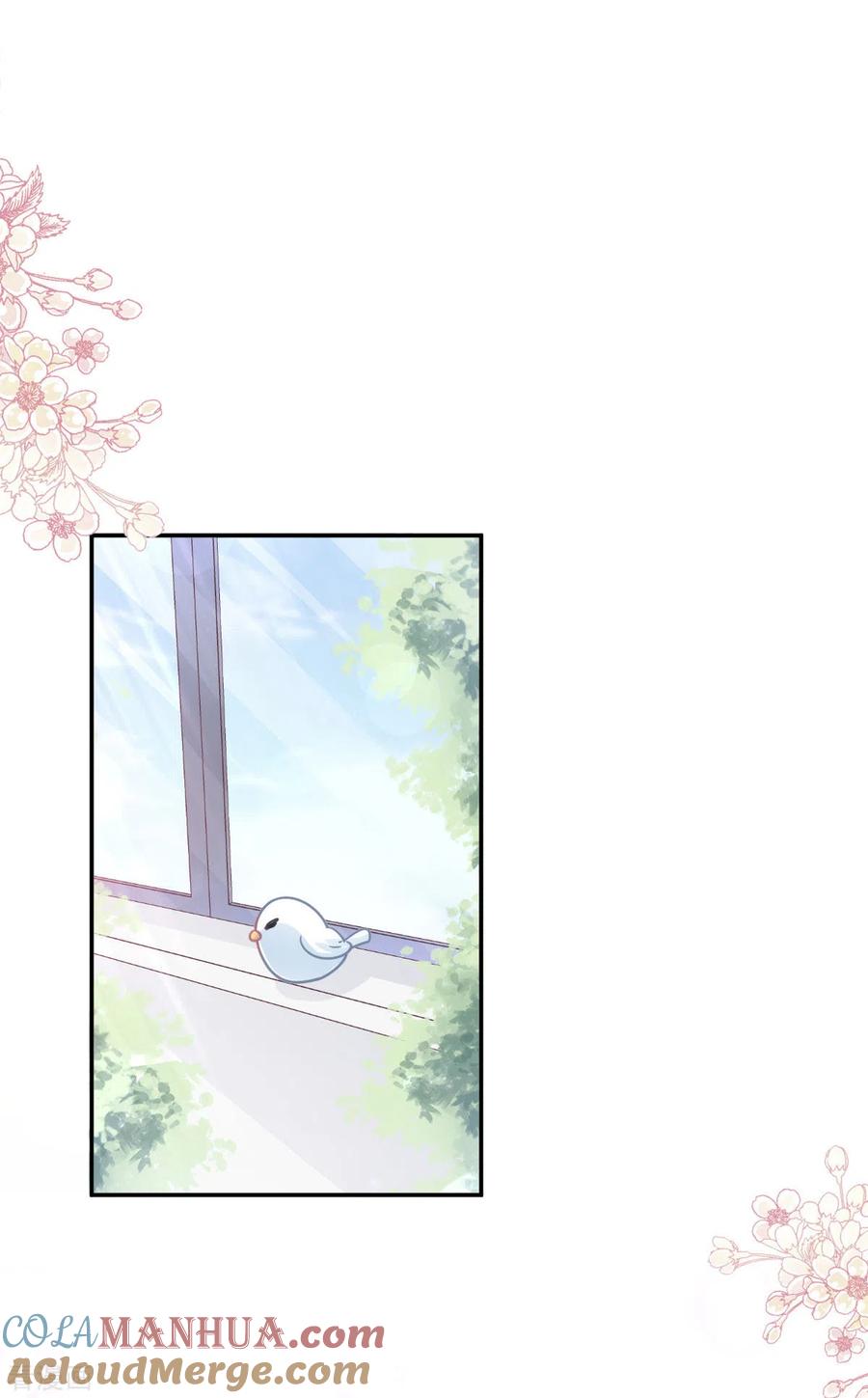 第139话药效发作-霸道总裁轻点爱-热萌文化（第27张）