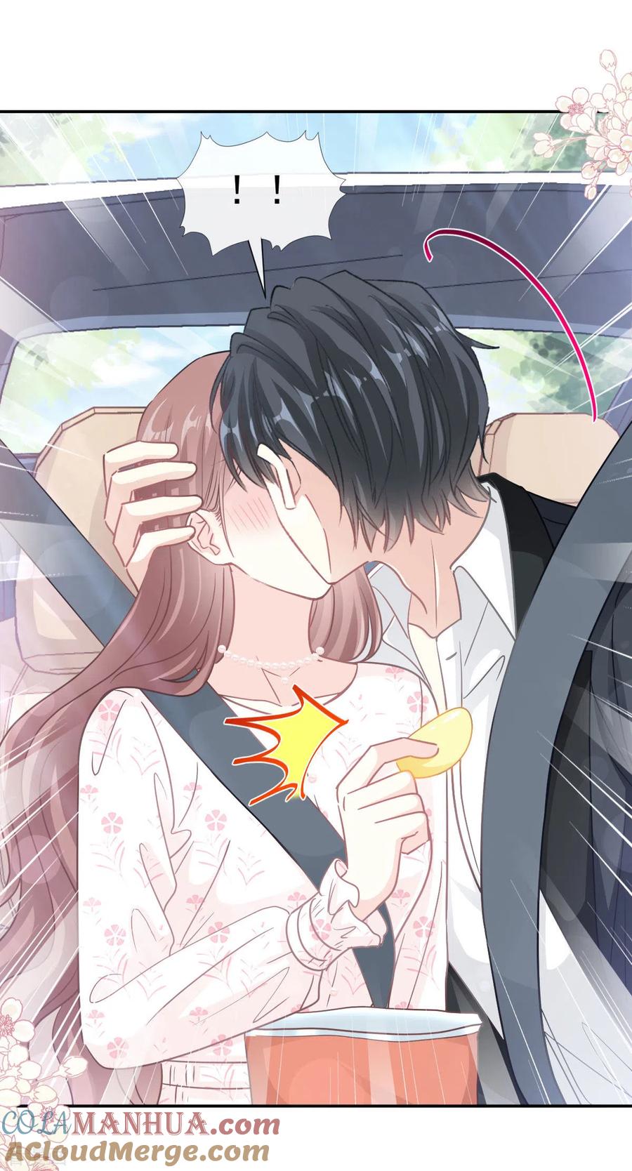 第141话细心的男人-霸道总裁轻点爱-热萌文化（第9张）