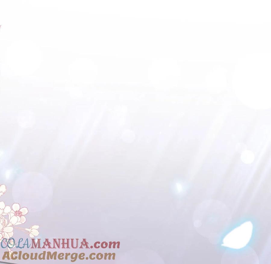 第144话甜蜜日常-霸道总裁轻点爱-热萌文化（第7张）