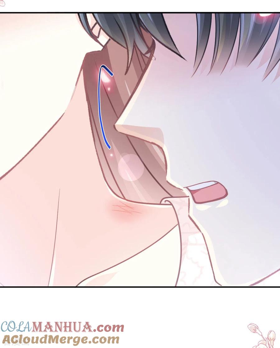 第144话甜蜜日常-霸道总裁轻点爱-热萌文化（第25张）