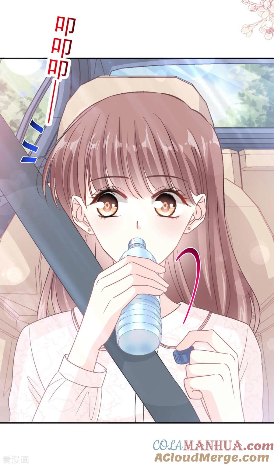 第145话霸道护妻-霸道总裁轻点爱-热萌文化（第7张）
