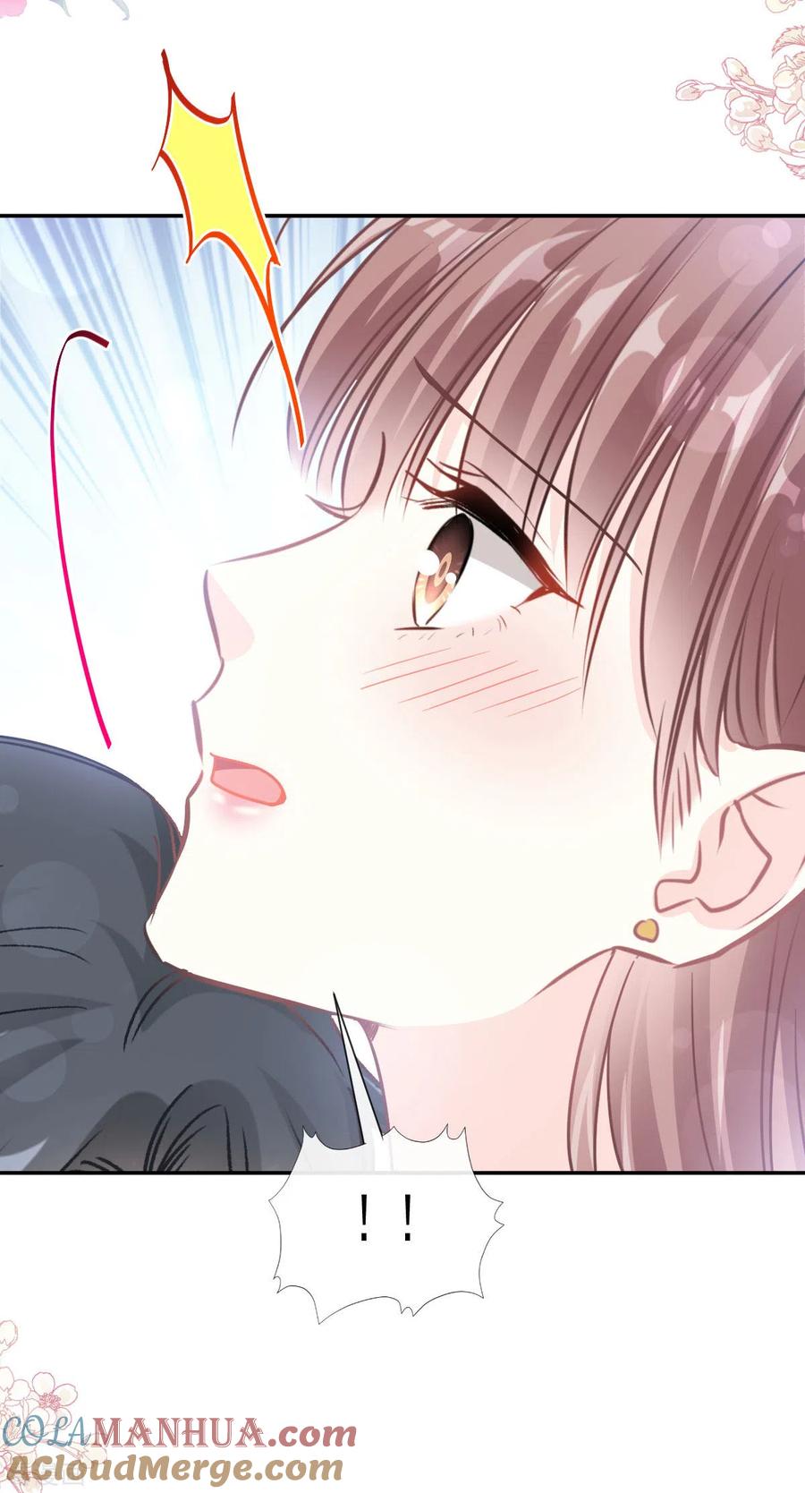 第157话空中情迷-霸道总裁轻点爱-热萌文化（第7张）