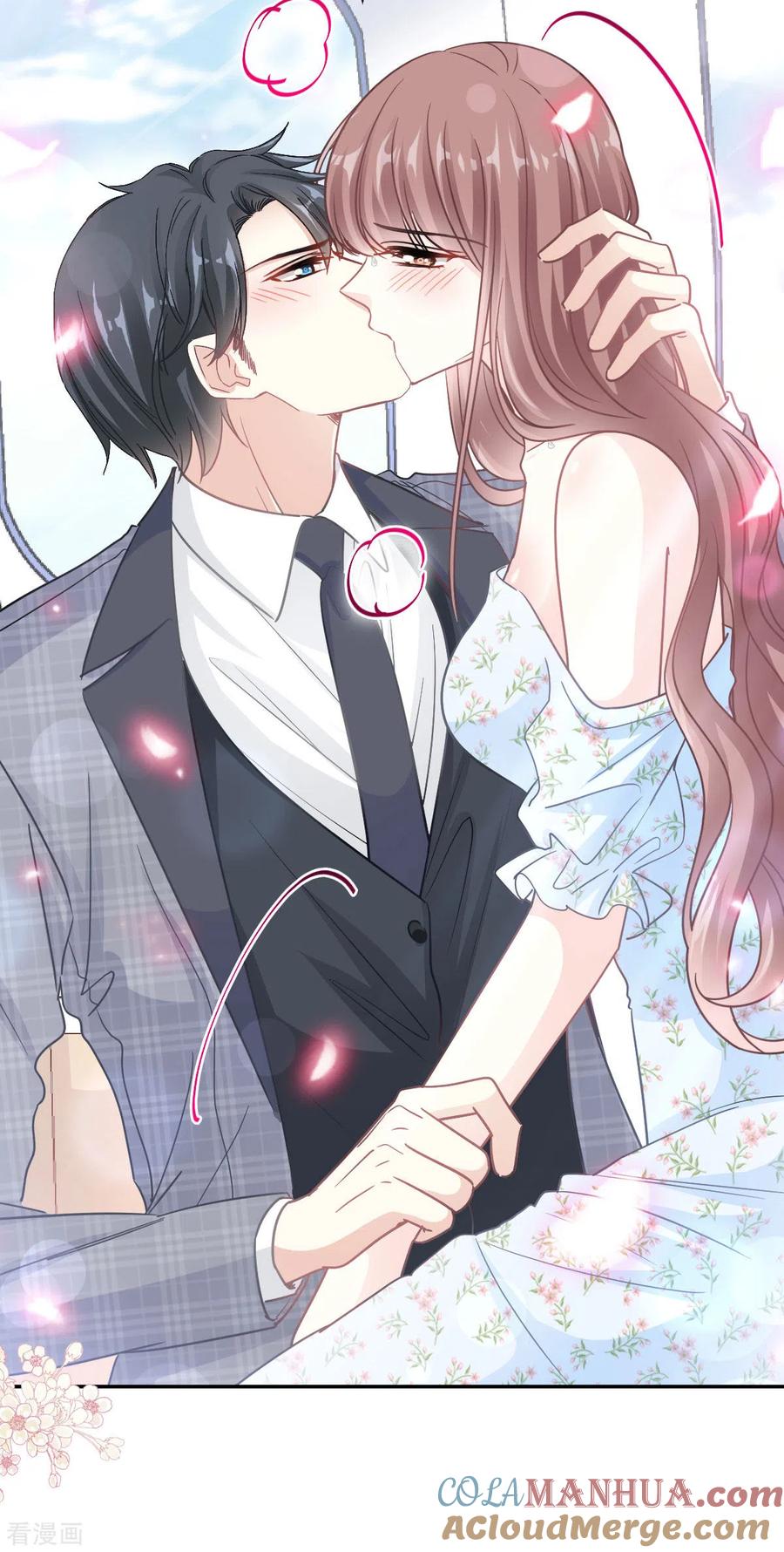 第157话空中情迷-霸道总裁轻点爱-热萌文化（第11张）