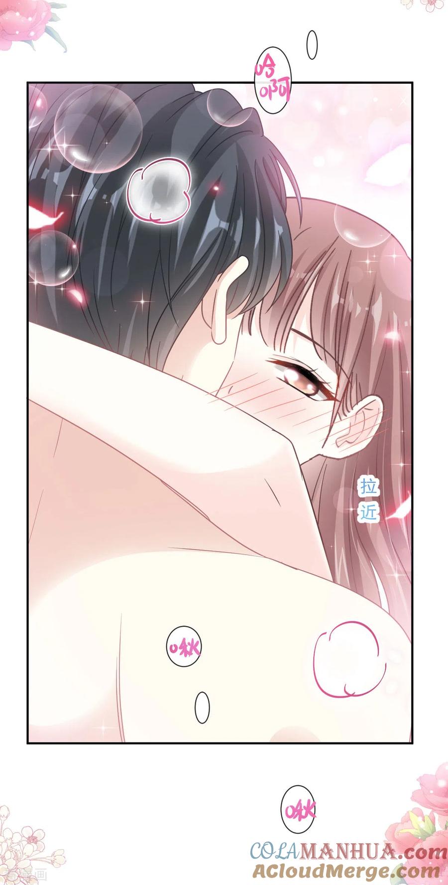 第166话甜蜜诱惑-霸道总裁轻点爱-热萌文化（第9张）