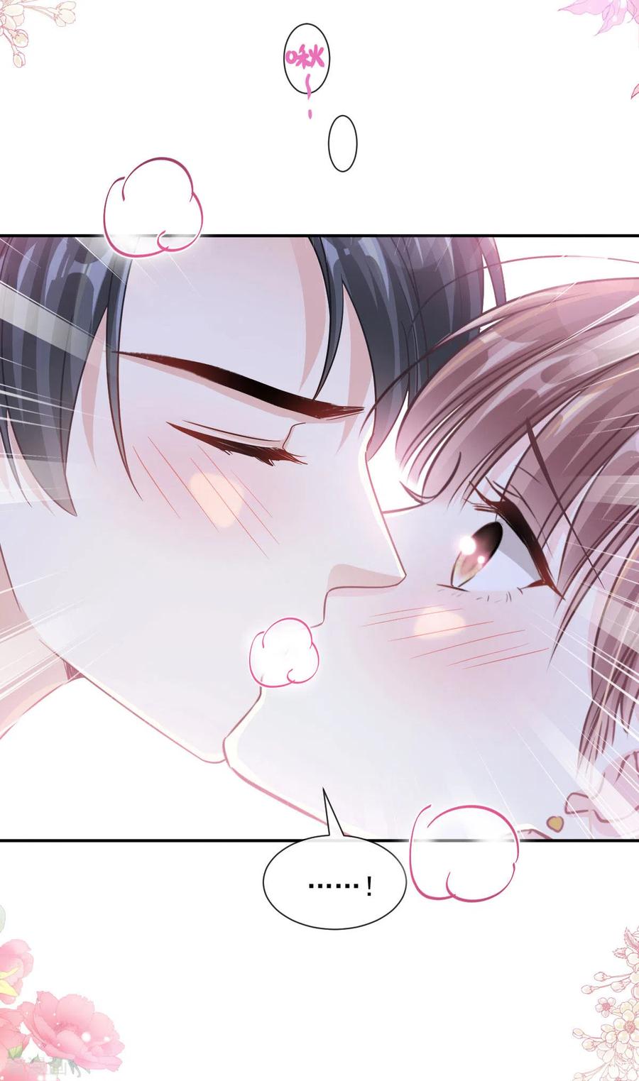 第166话甜蜜诱惑-霸道总裁轻点爱-热萌文化（第8张）