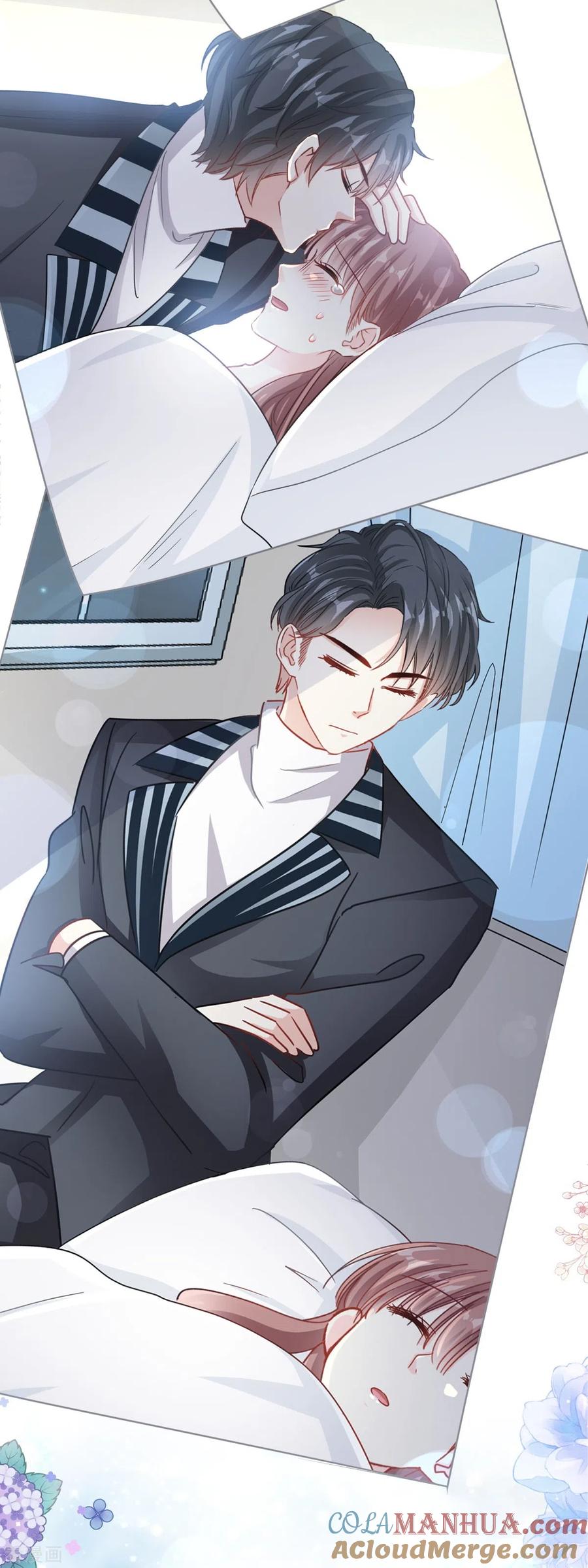 第170话心动的夜晚-霸道总裁轻点爱-热萌文化（第7张）
