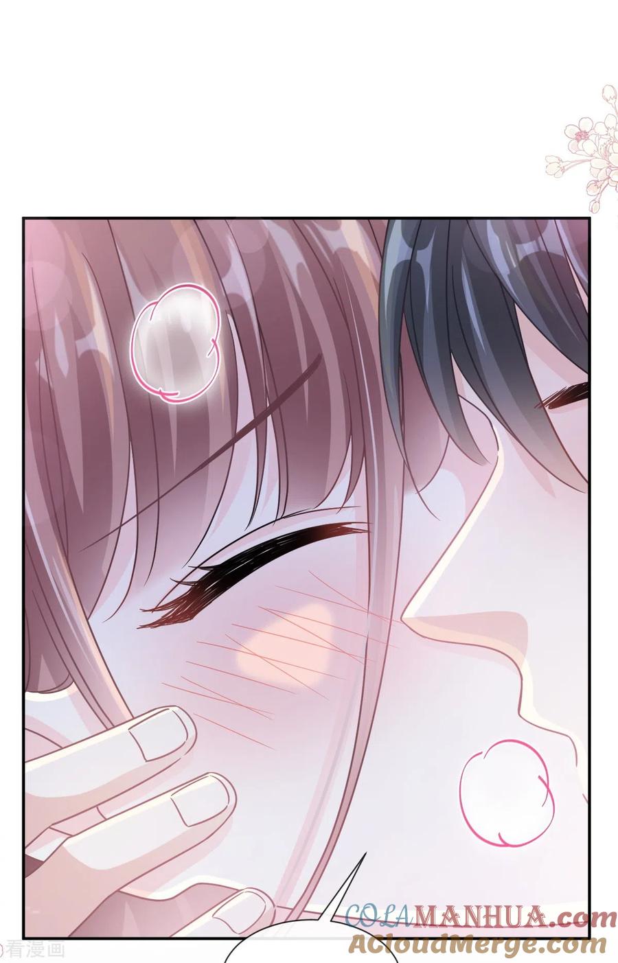 第174话专属服务-霸道总裁轻点爱-热萌文化（第14张）