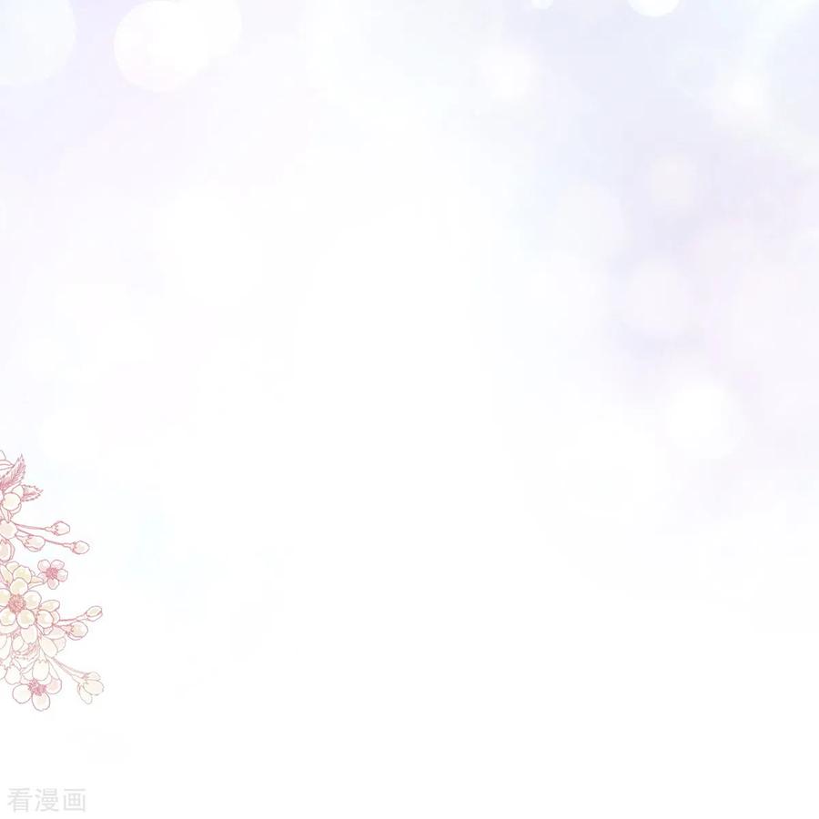 第178话英雄救美-霸道总裁轻点爱-热萌文化（第28张）