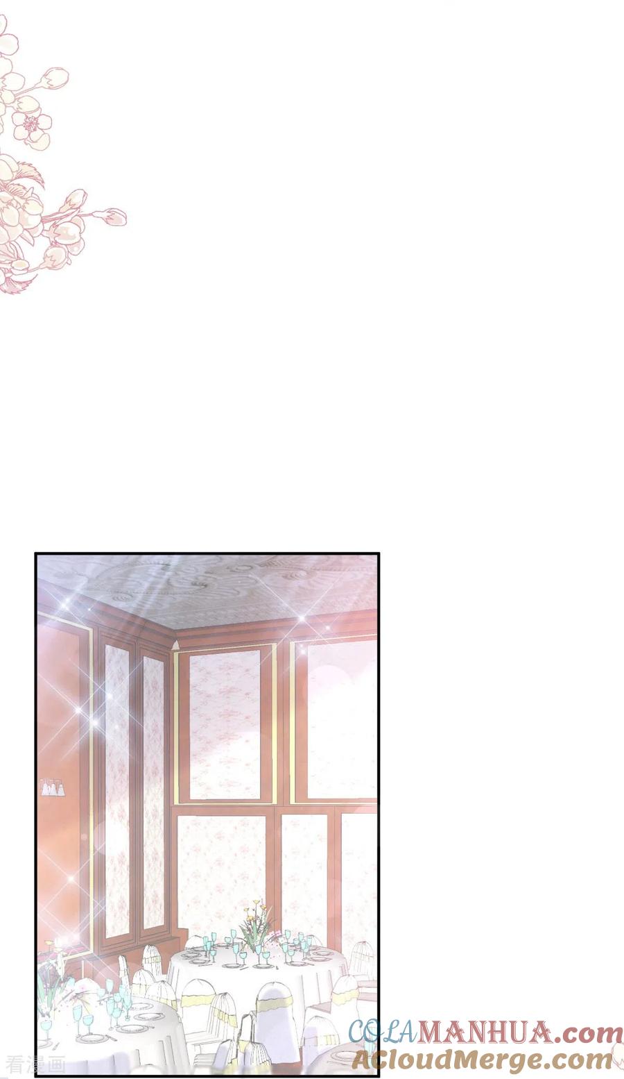 第204话吃醋的男人-霸道总裁轻点爱-热萌文化（第15张）