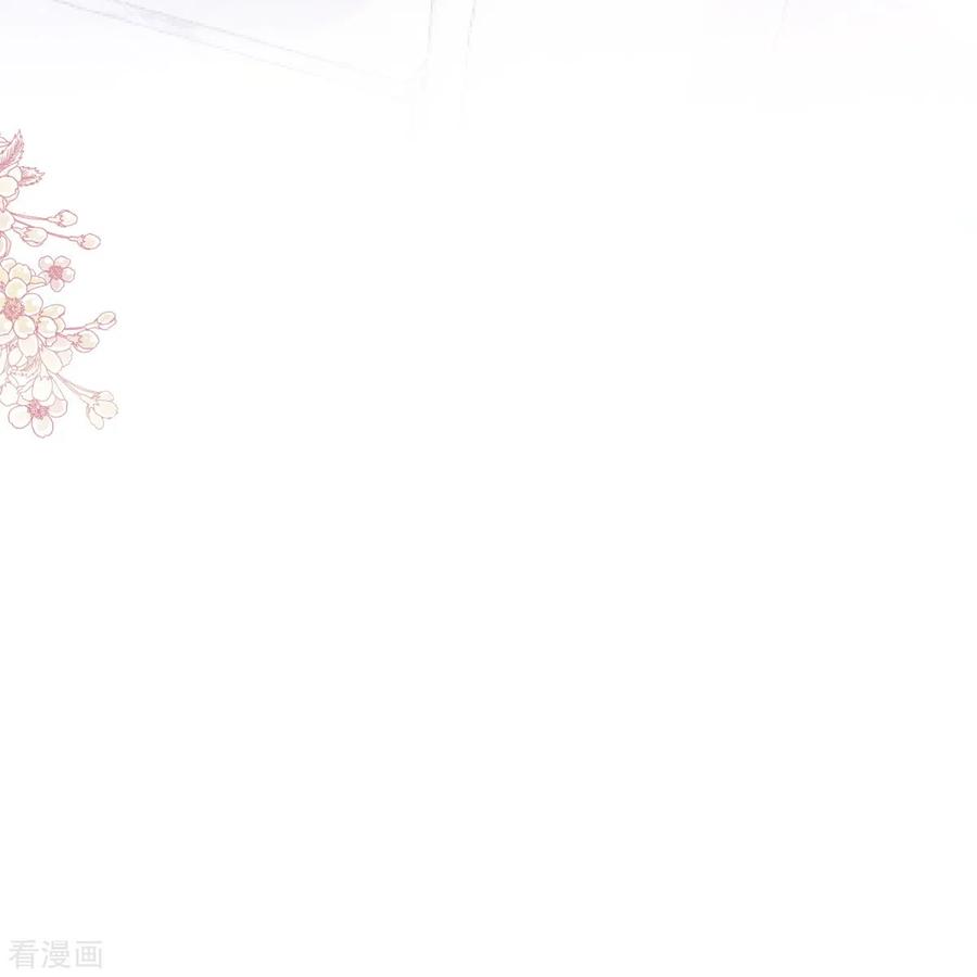 第215话如果你出了事……-霸道总裁轻点爱-热萌文化（第14张）