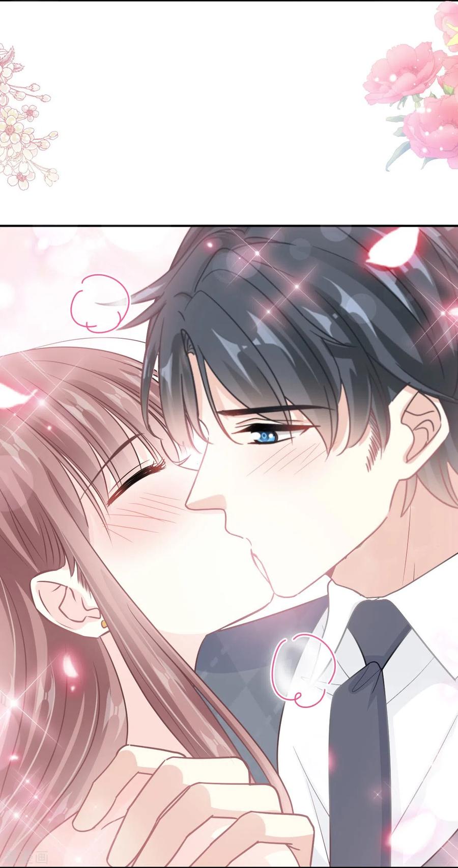 第217话特别礼物-霸道总裁轻点爱-热萌文化（第18张）