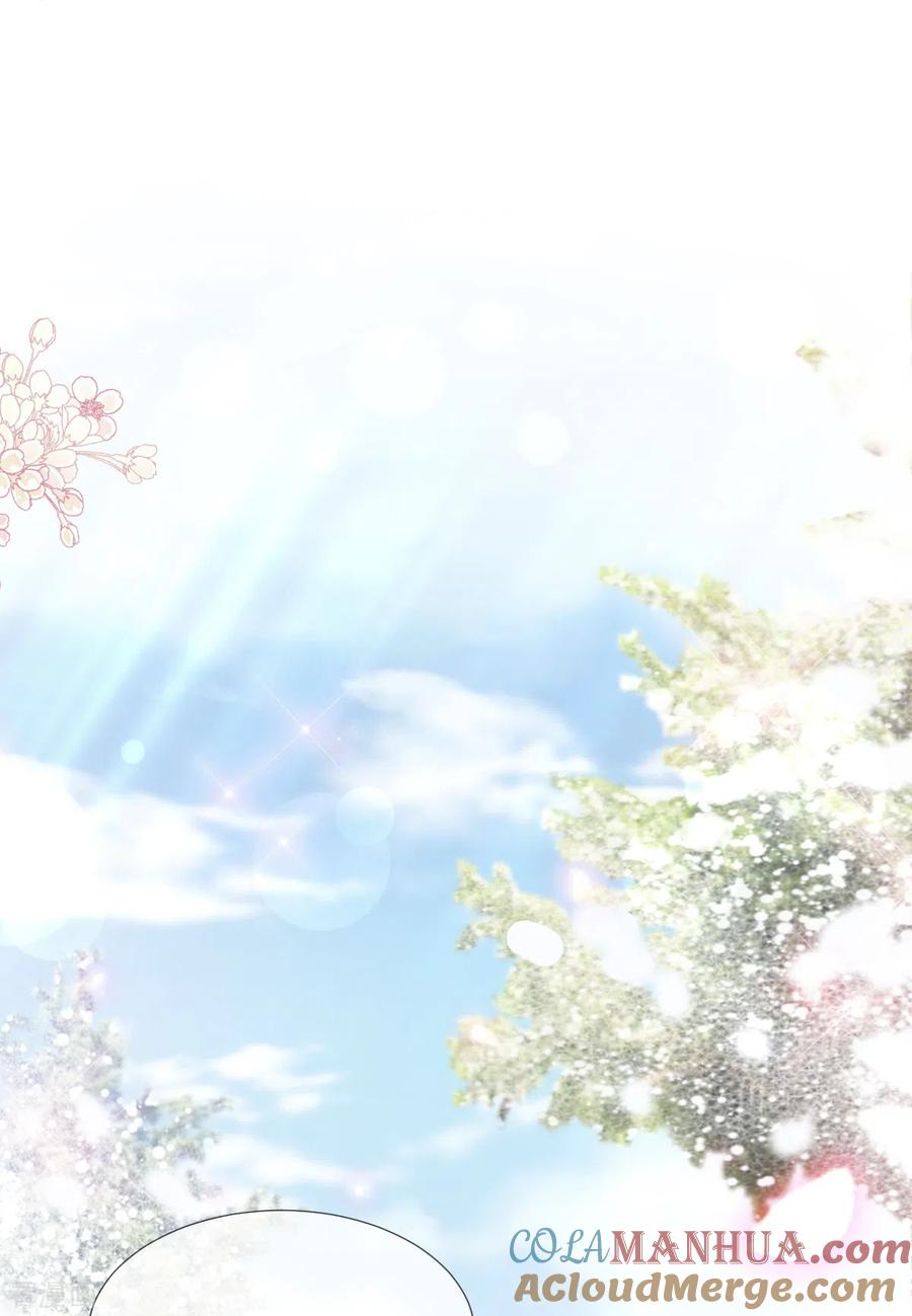 第218话瑟瑟的挑衅-霸道总裁轻点爱-热萌文化（第21张）