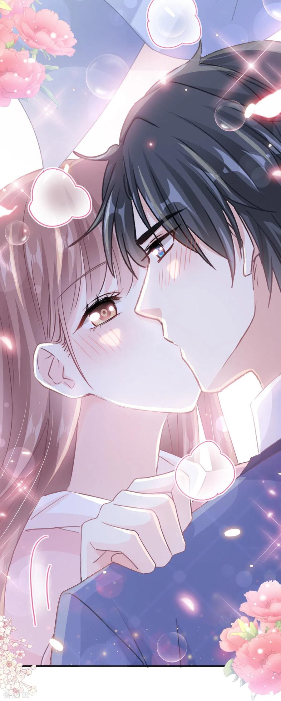 第232话咖啡茶还是我？-霸道总裁轻点爱-热萌文化（第12张）
