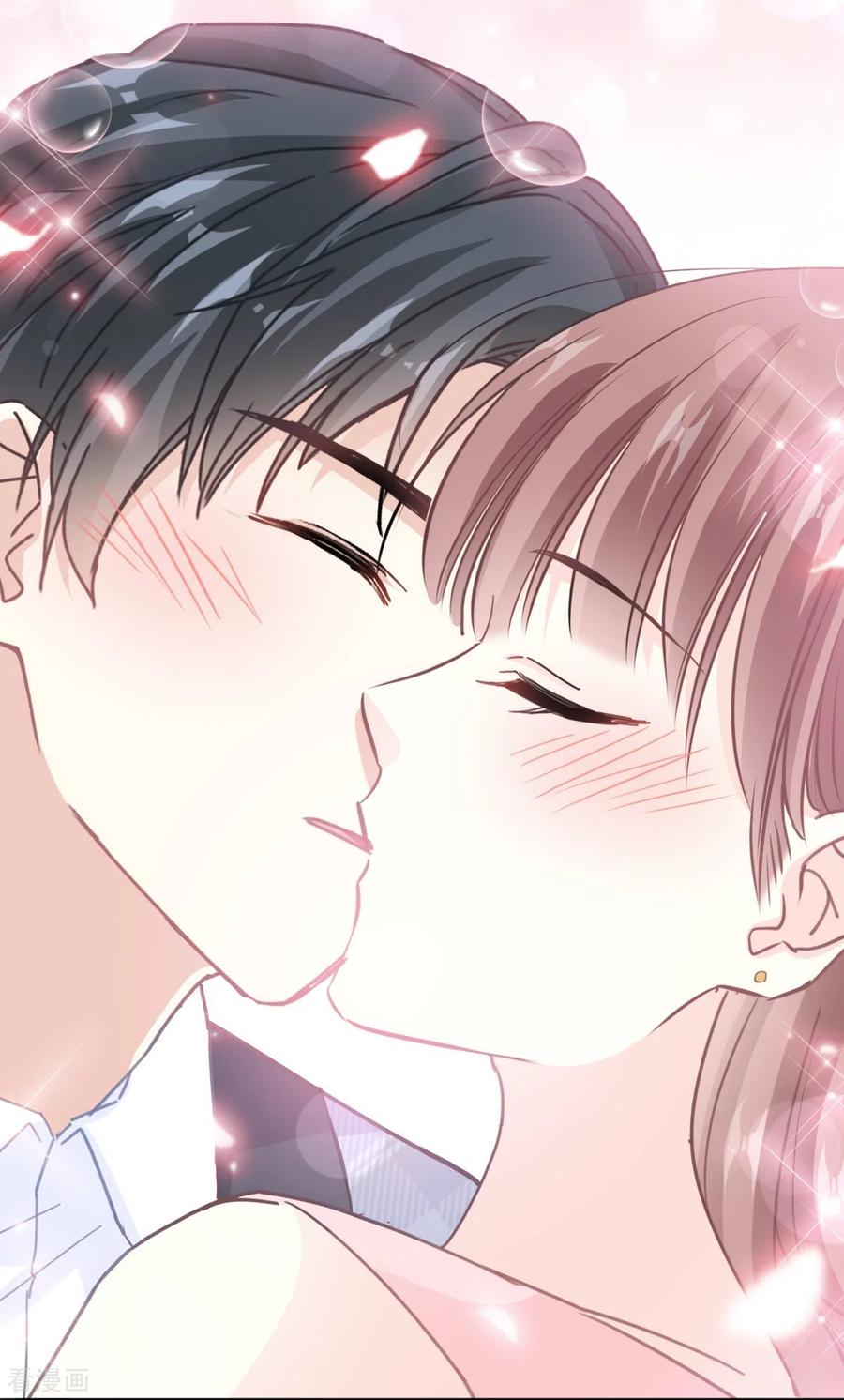 第244话爱的结晶-霸道总裁轻点爱-热萌文化（第32张）