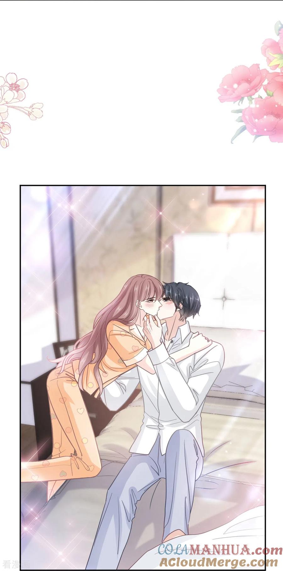 第255话难以忍耐-霸道总裁轻点爱-热萌文化（第27张）