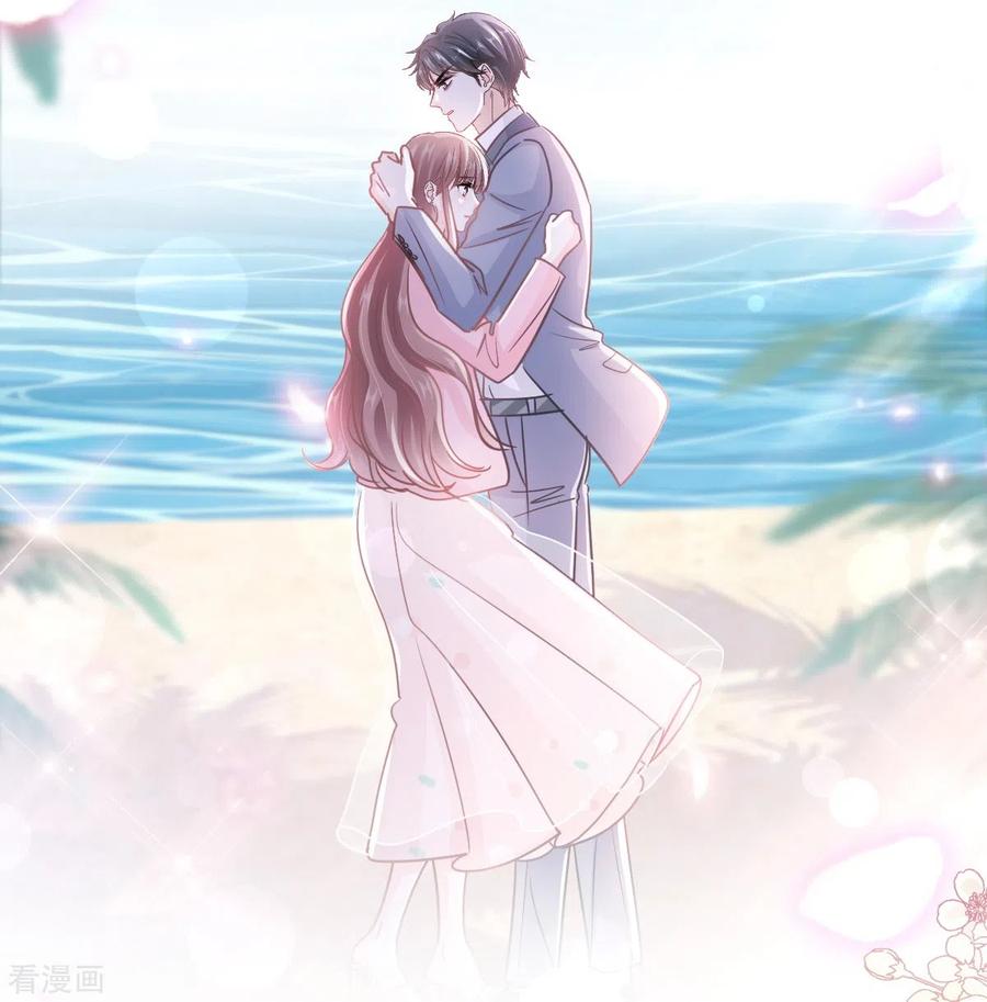 第271话重逢-霸道总裁轻点爱-热萌文化（第28张）