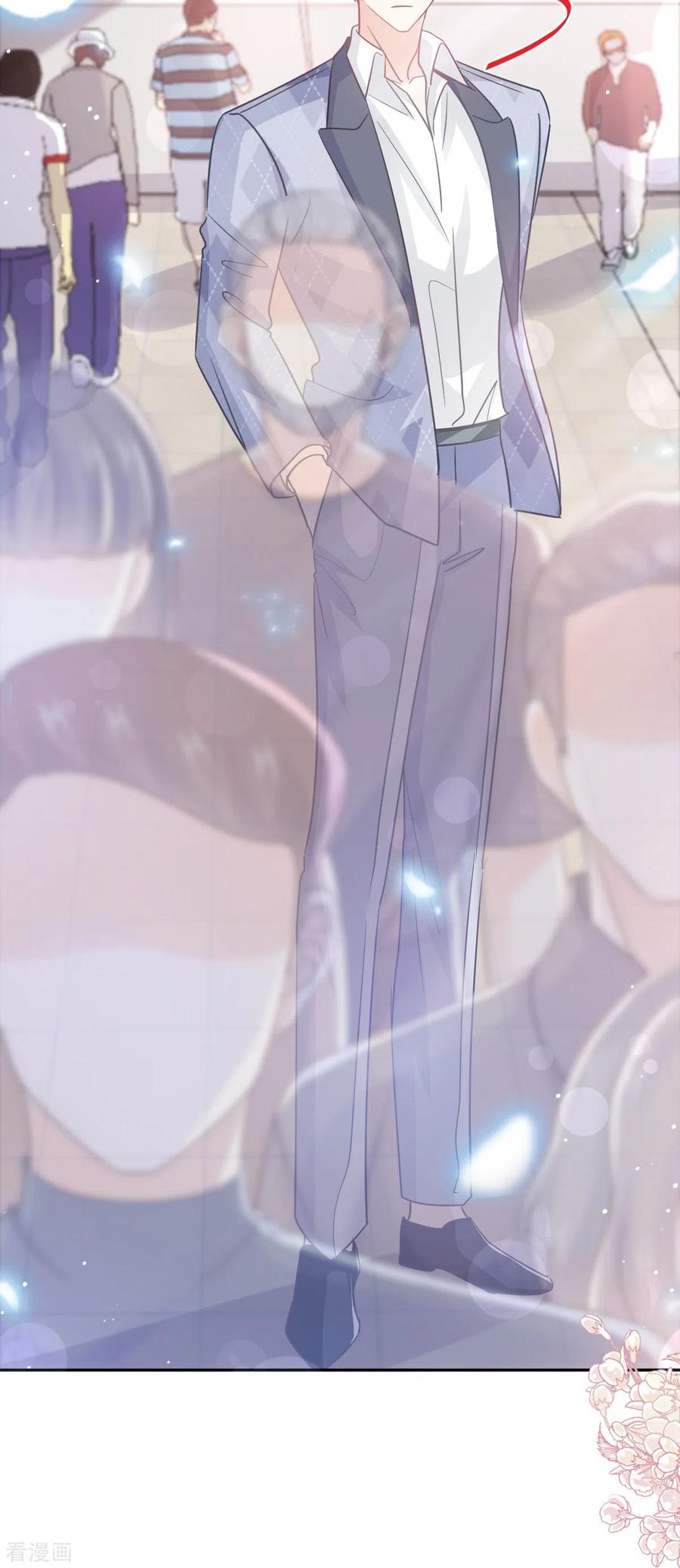 第282话我能找到你！-霸道总裁轻点爱-热萌文化（第22张）