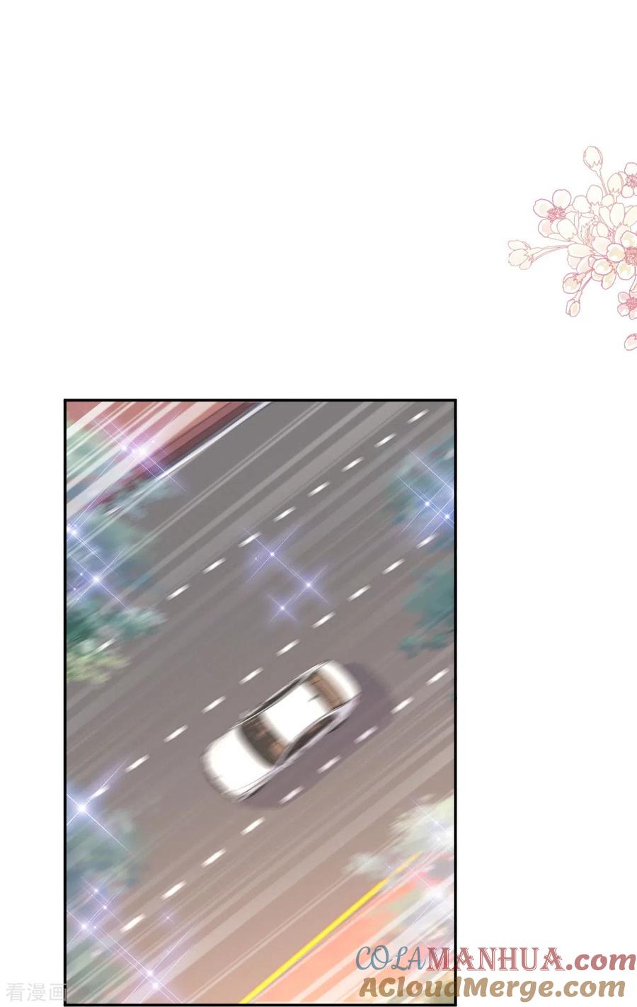 第309话我们会越来越好-霸道总裁轻点爱-热萌文化（第17张）