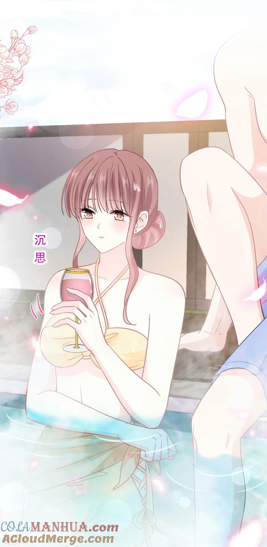 第314谢谢你-霸道总裁轻点爱-热萌文化（第19张）