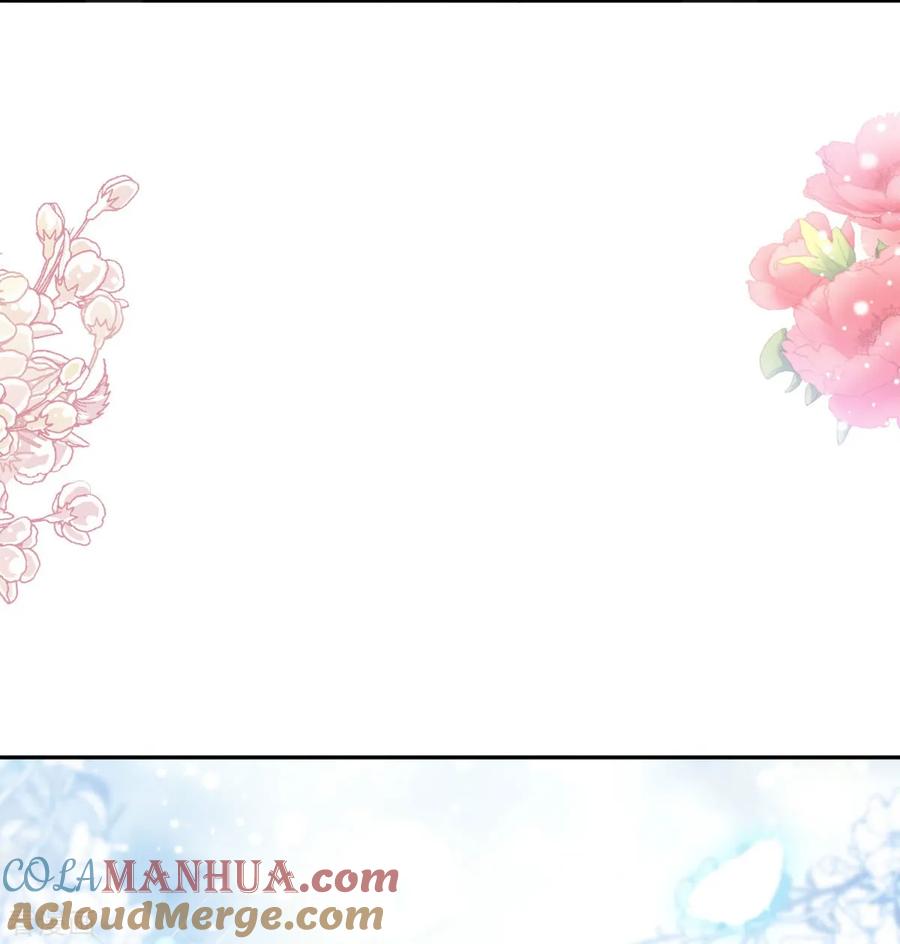 第331话神秘的未婚妻-霸道总裁轻点爱-热萌文化（第19张）