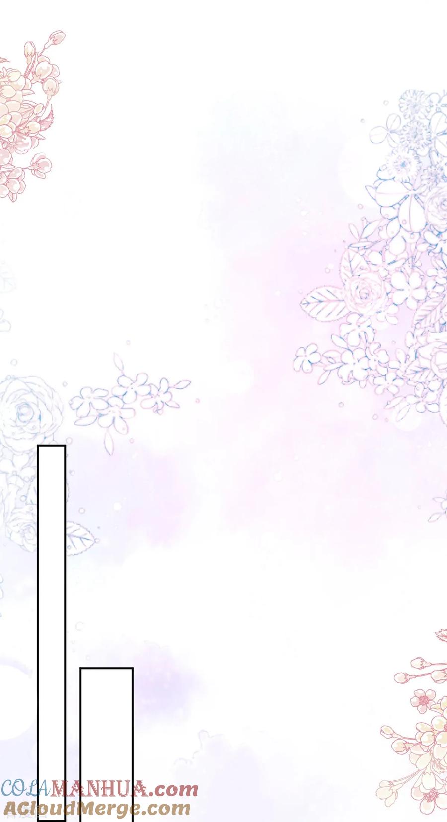 第332话高调登场-霸道总裁轻点爱-热萌文化（第23张）