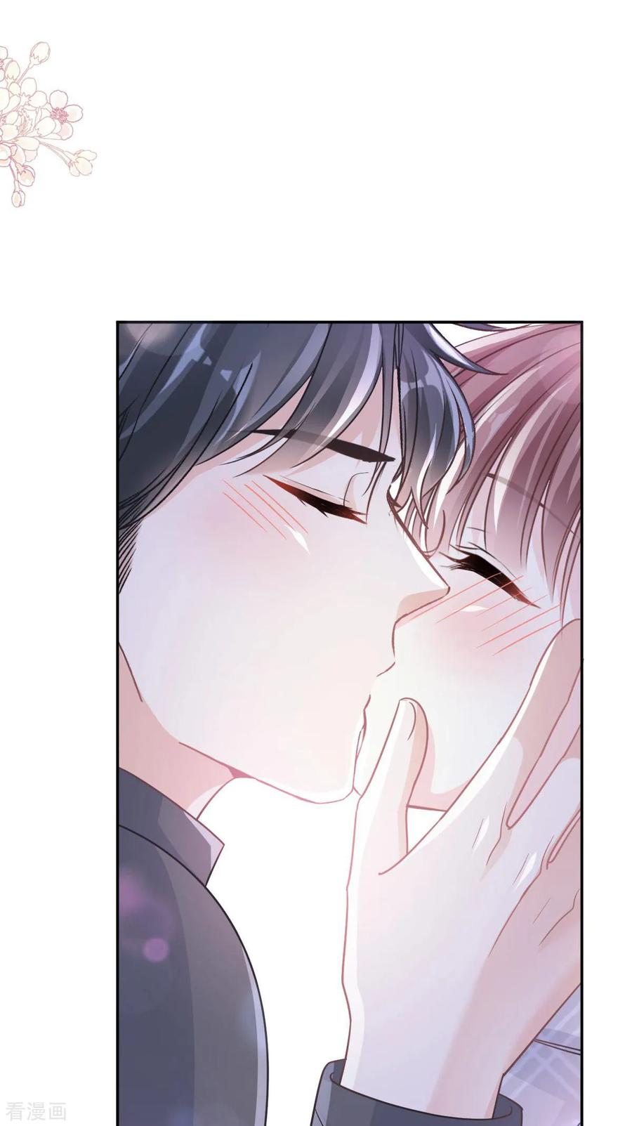 第335话跨国联姻-霸道总裁轻点爱-热萌文化（第6张）