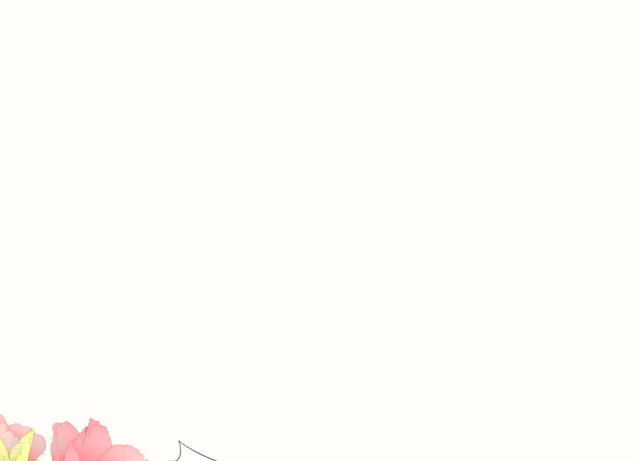 第46话原来她这么敏感-霸道总裁轻点爱-热萌文化（第14张）