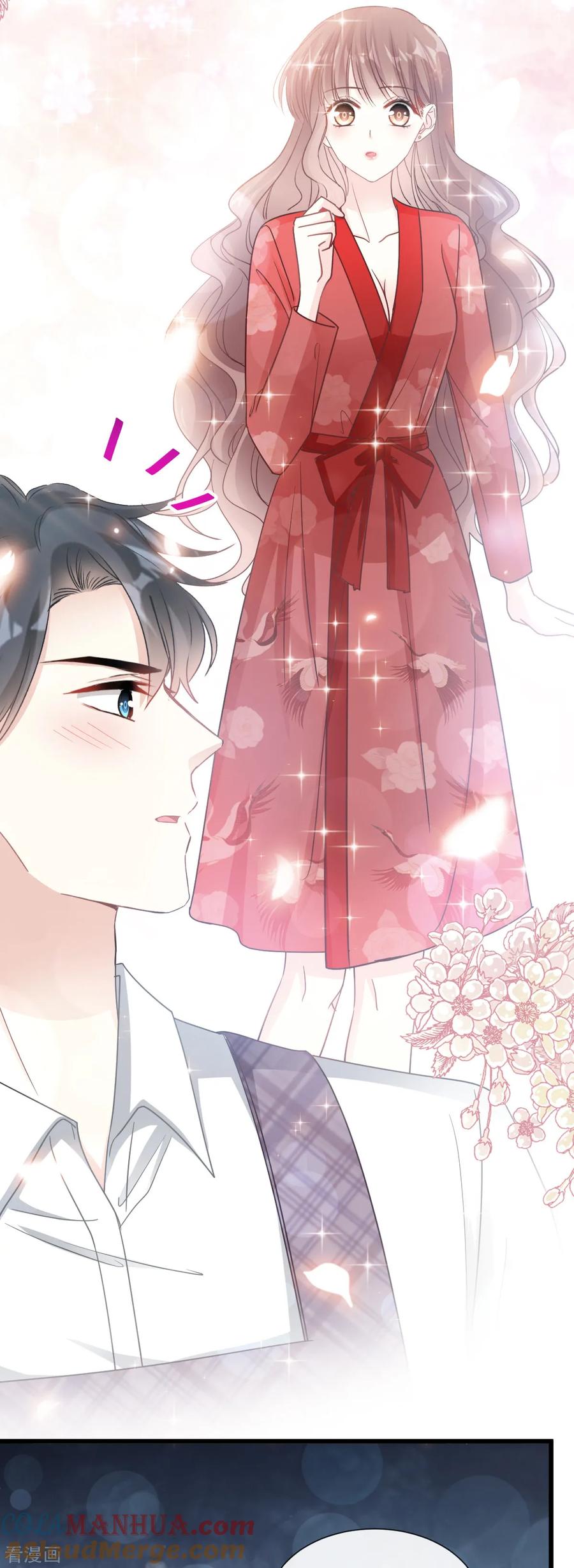 第54话羞涩的晚餐-霸道总裁轻点爱-热萌文化（第19张）