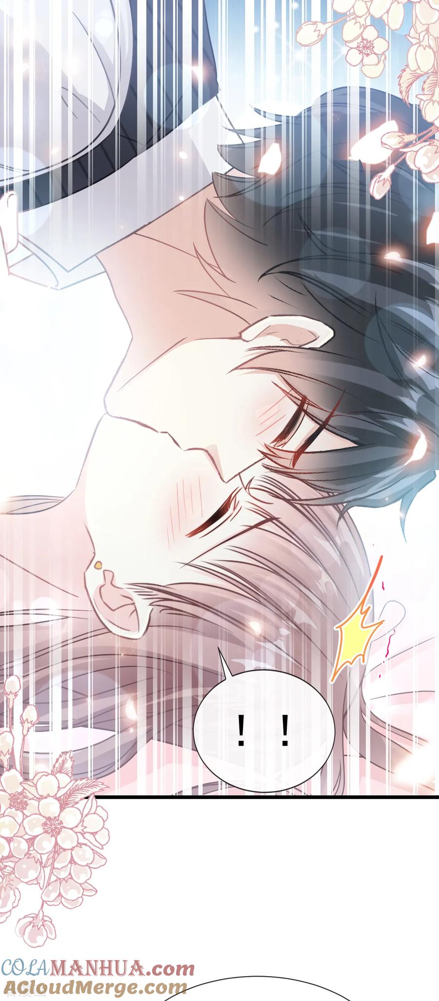 第61话谁敢动我的女人-霸道总裁轻点爱-热萌文化（第5张）