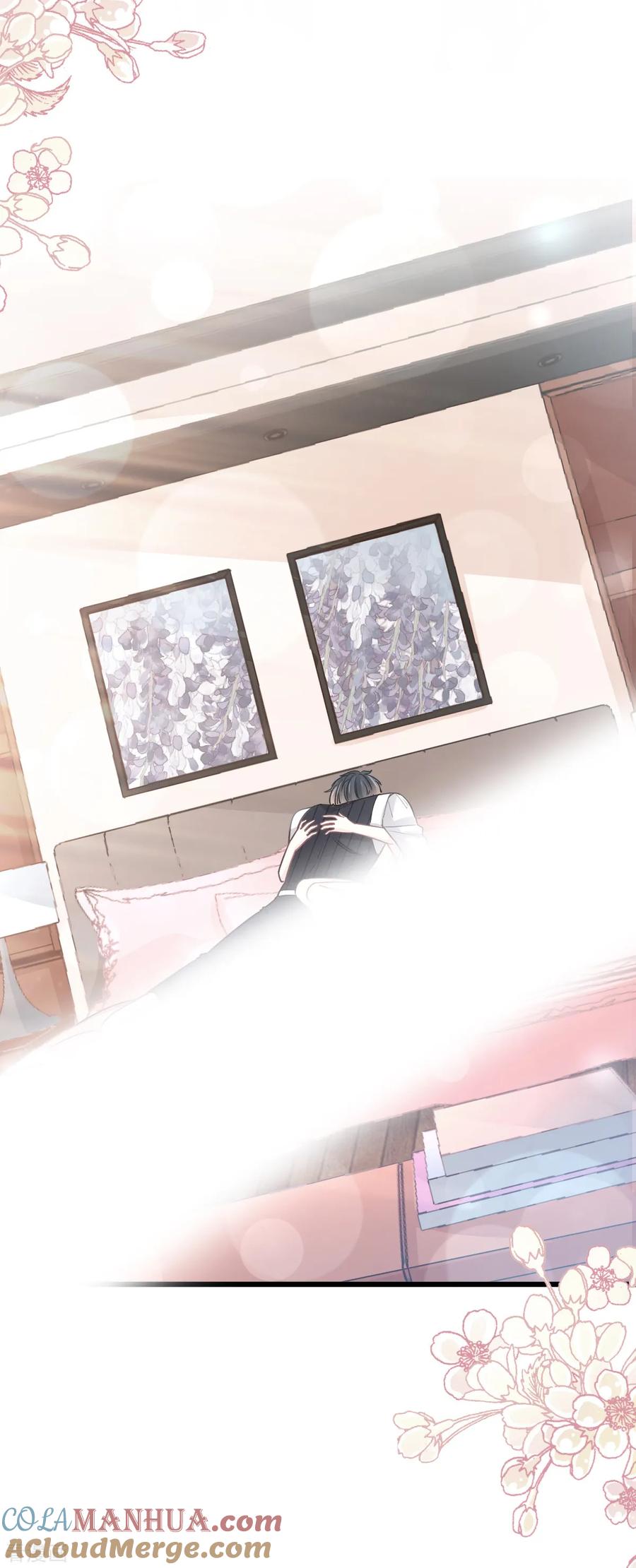 第61话谁敢动我的女人-霸道总裁轻点爱-热萌文化（第3张）