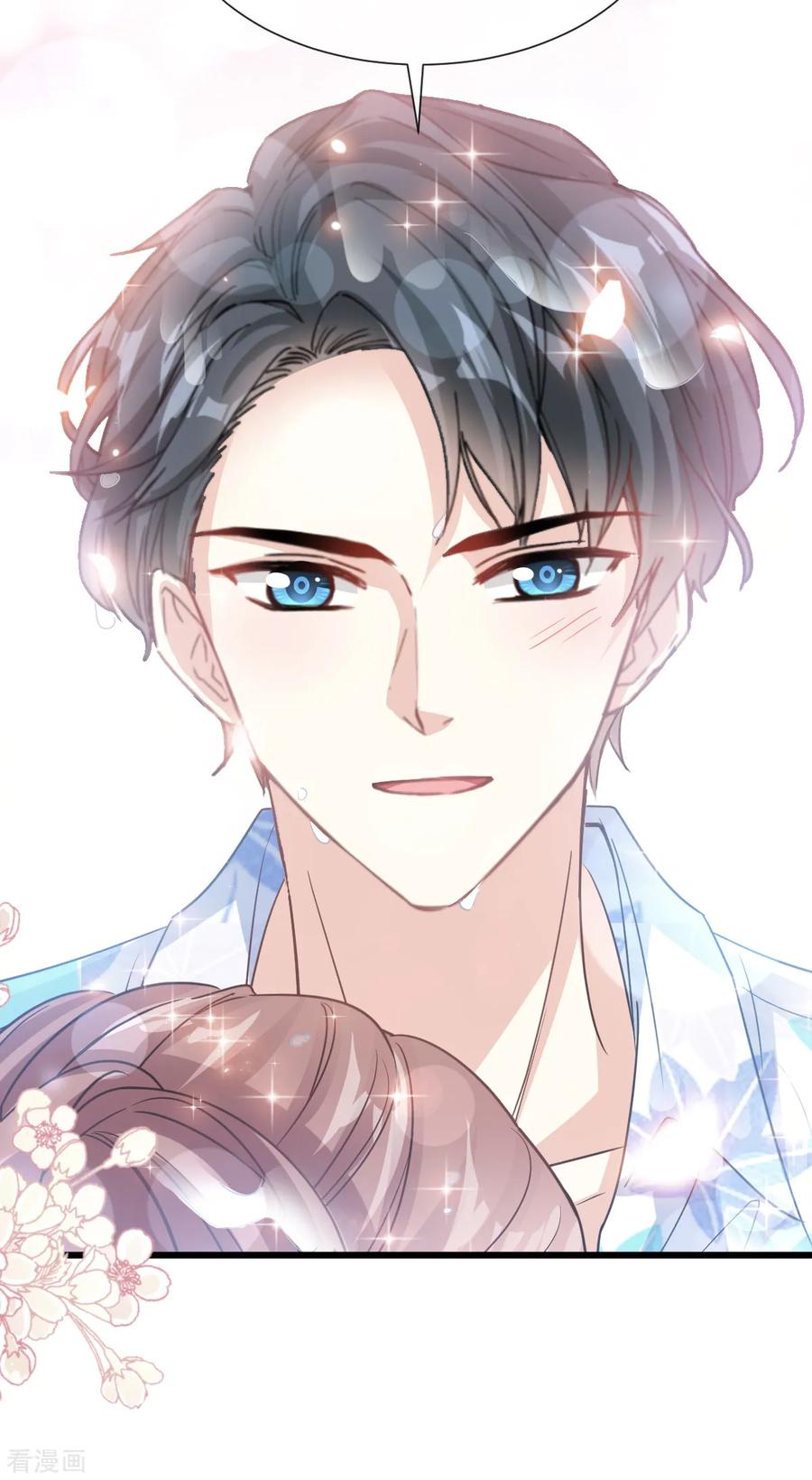 第65话让我帮你-霸道总裁轻点爱-热萌文化（第16张）
