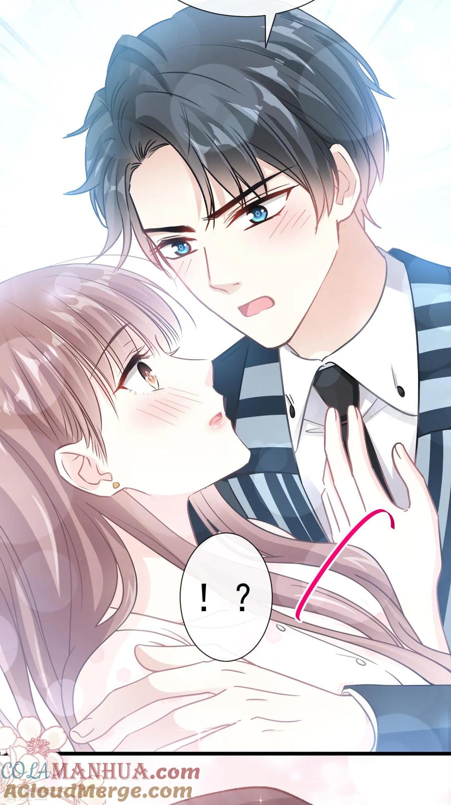 第69话瑟瑟的告白-霸道总裁轻点爱-热萌文化（第11张）
