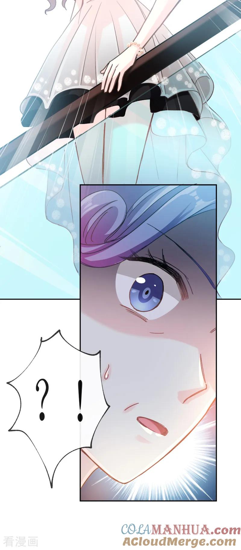 第6话回到严家-霸道总裁轻点爱-热萌文化（第4张）