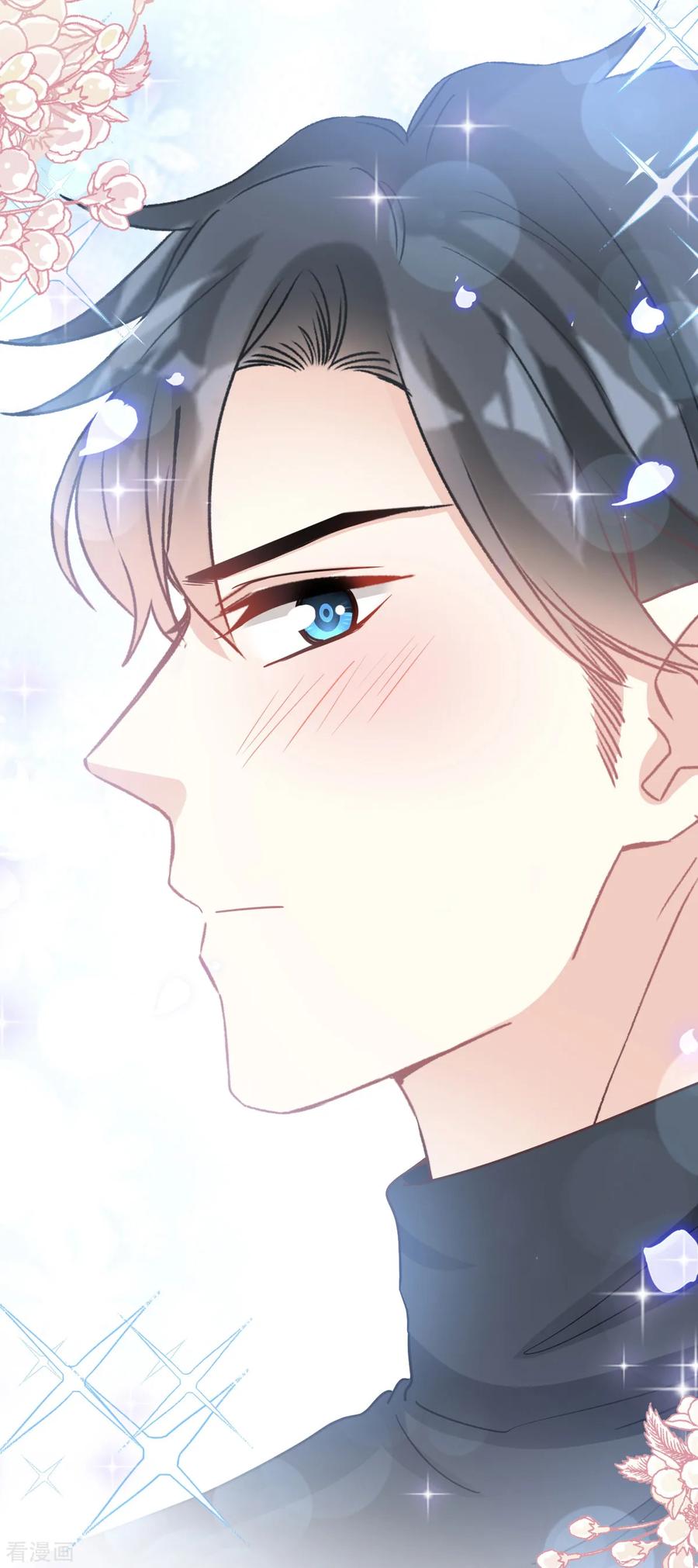 第85话“爱”的倒计时-霸道总裁轻点爱-热萌文化（第2张）