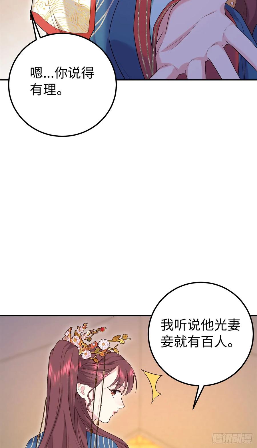 35.jpg
