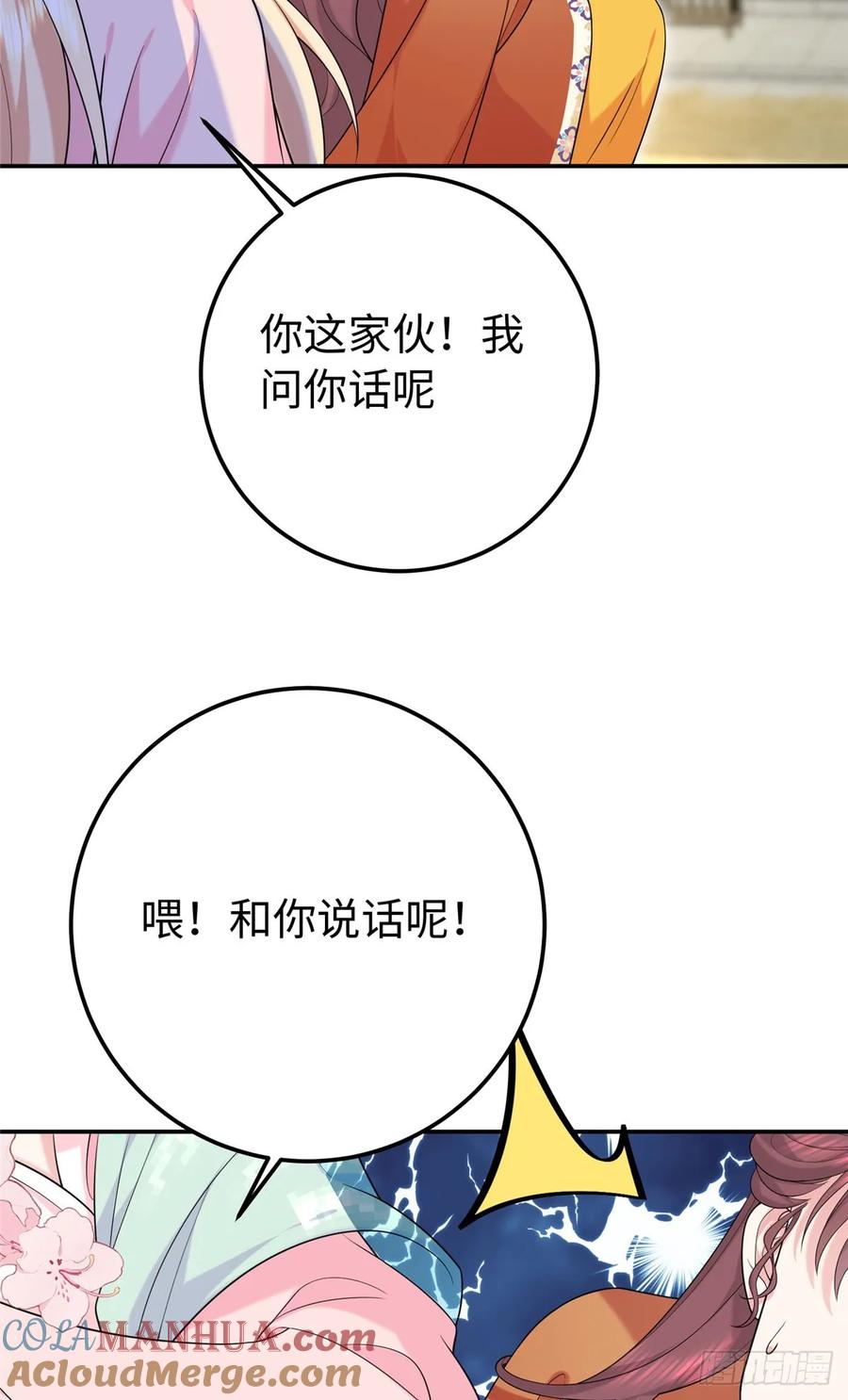 55.jpg