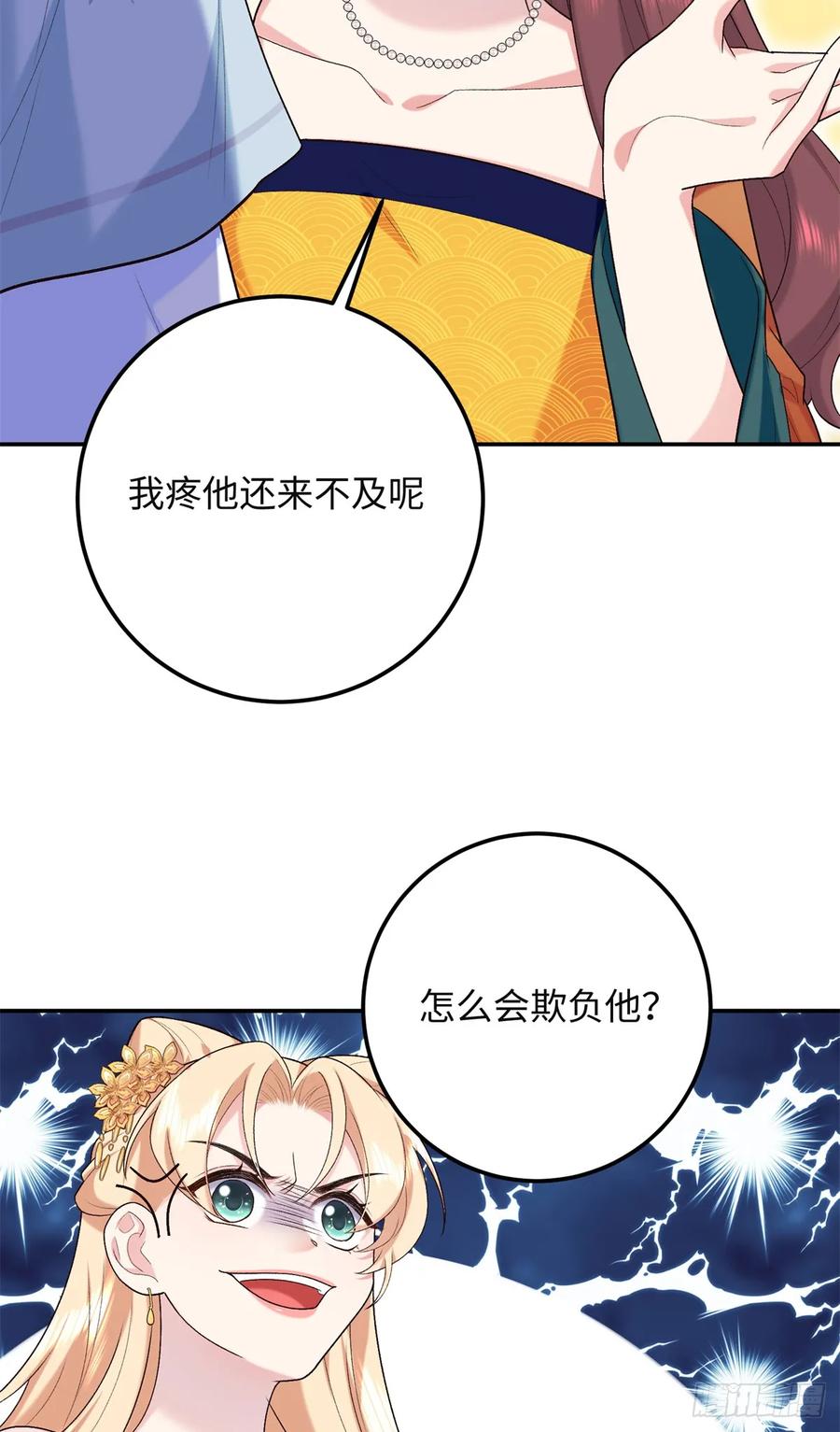 18.jpg