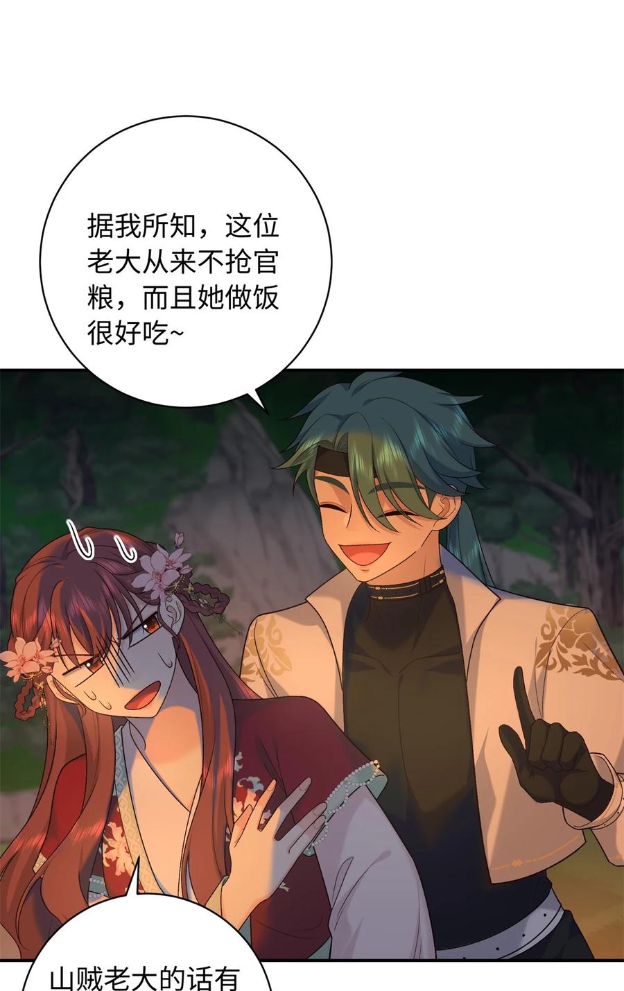 21.jpg