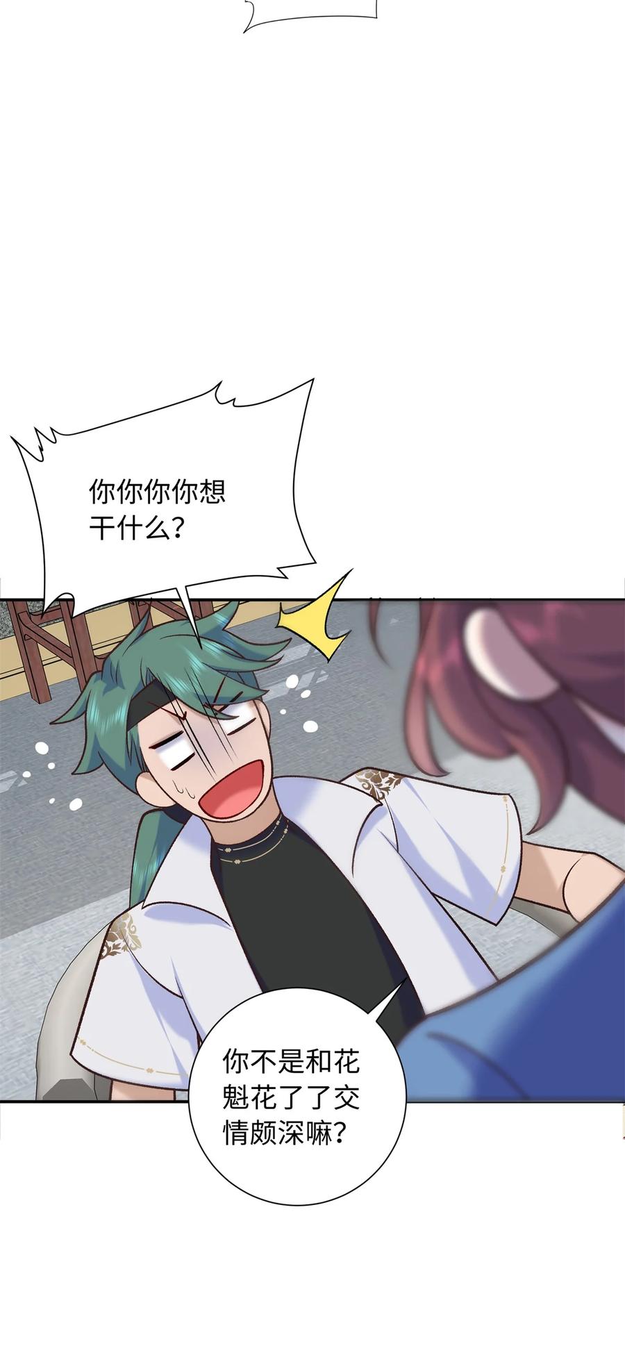 44.jpg
