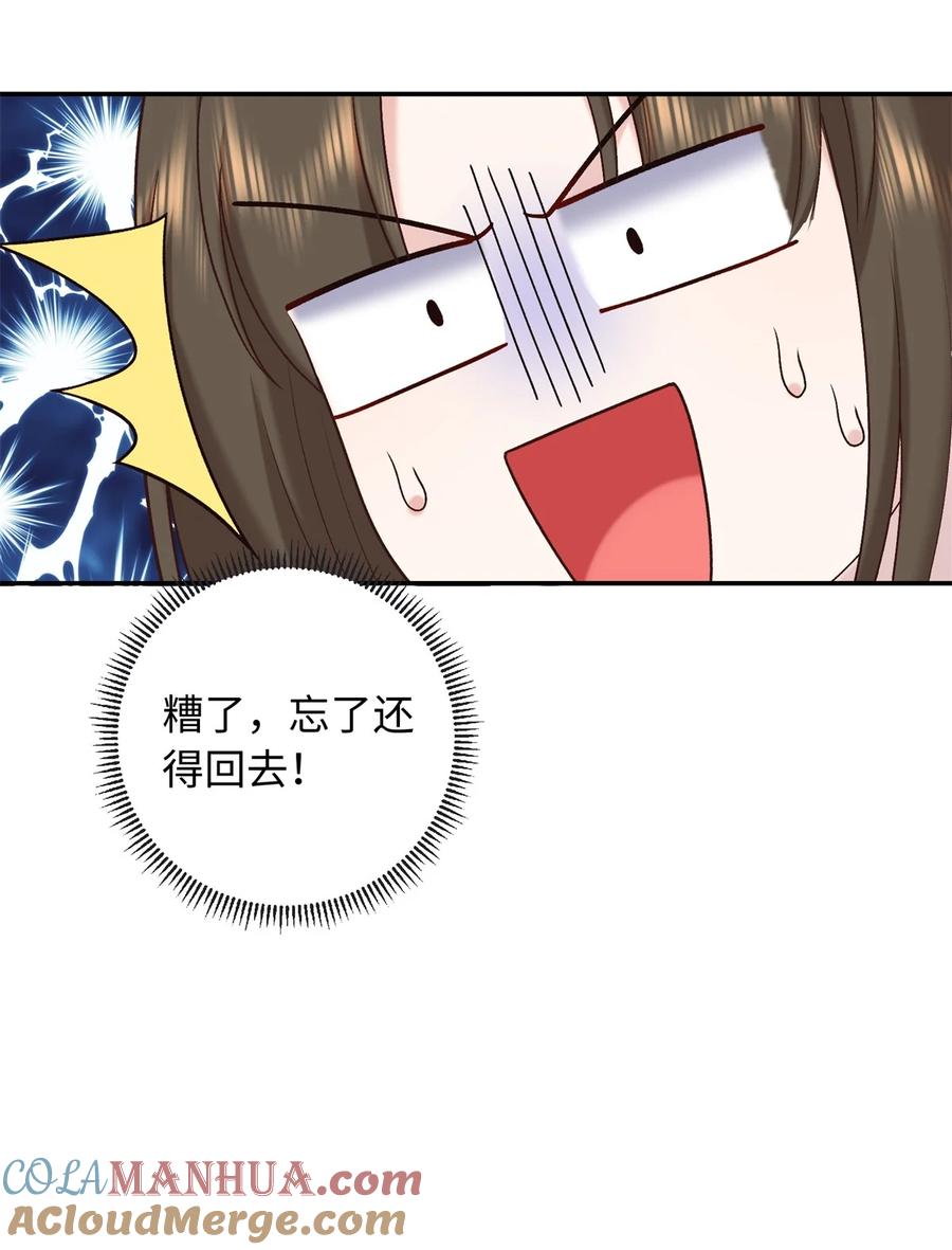 31.jpg