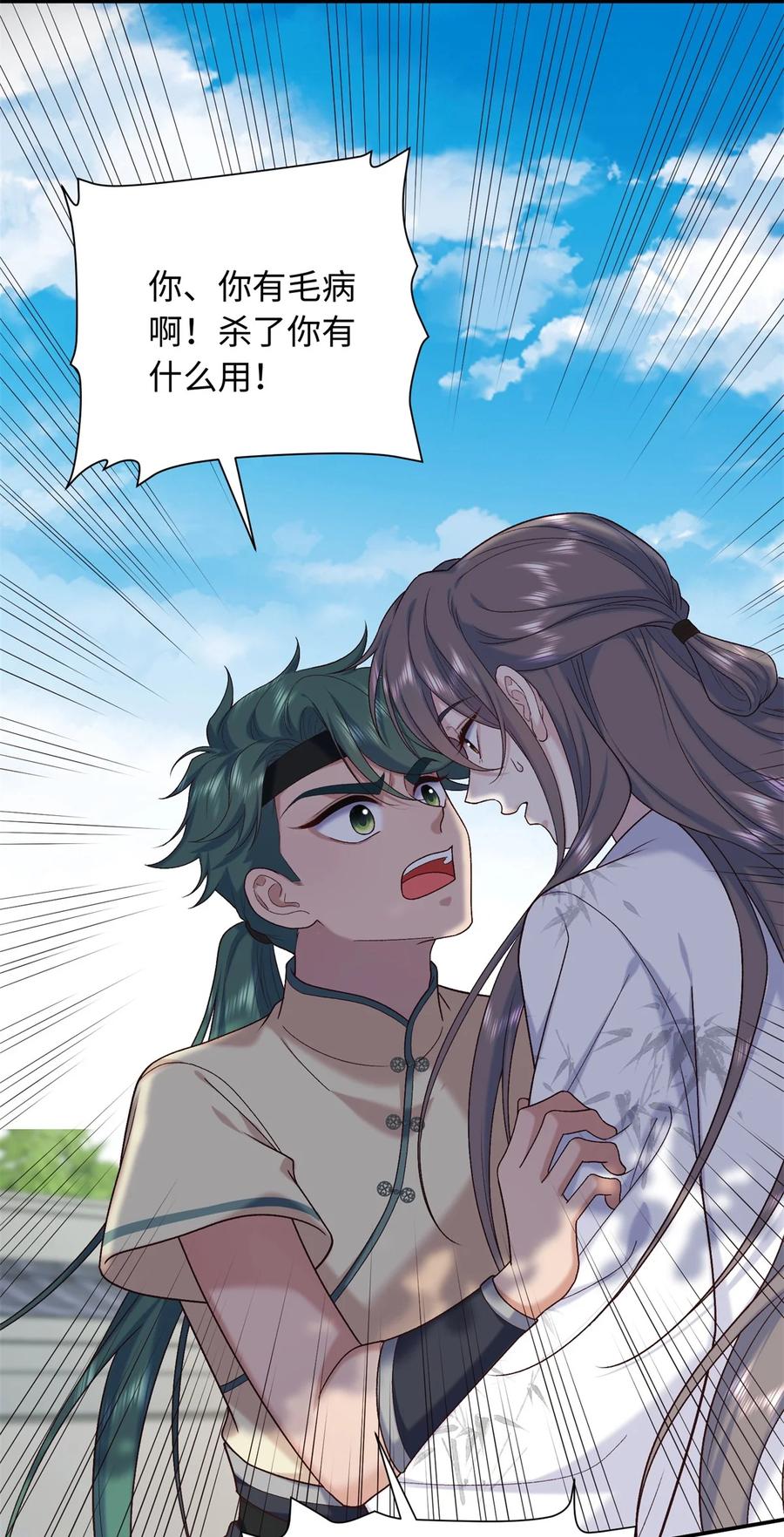 12.jpg
