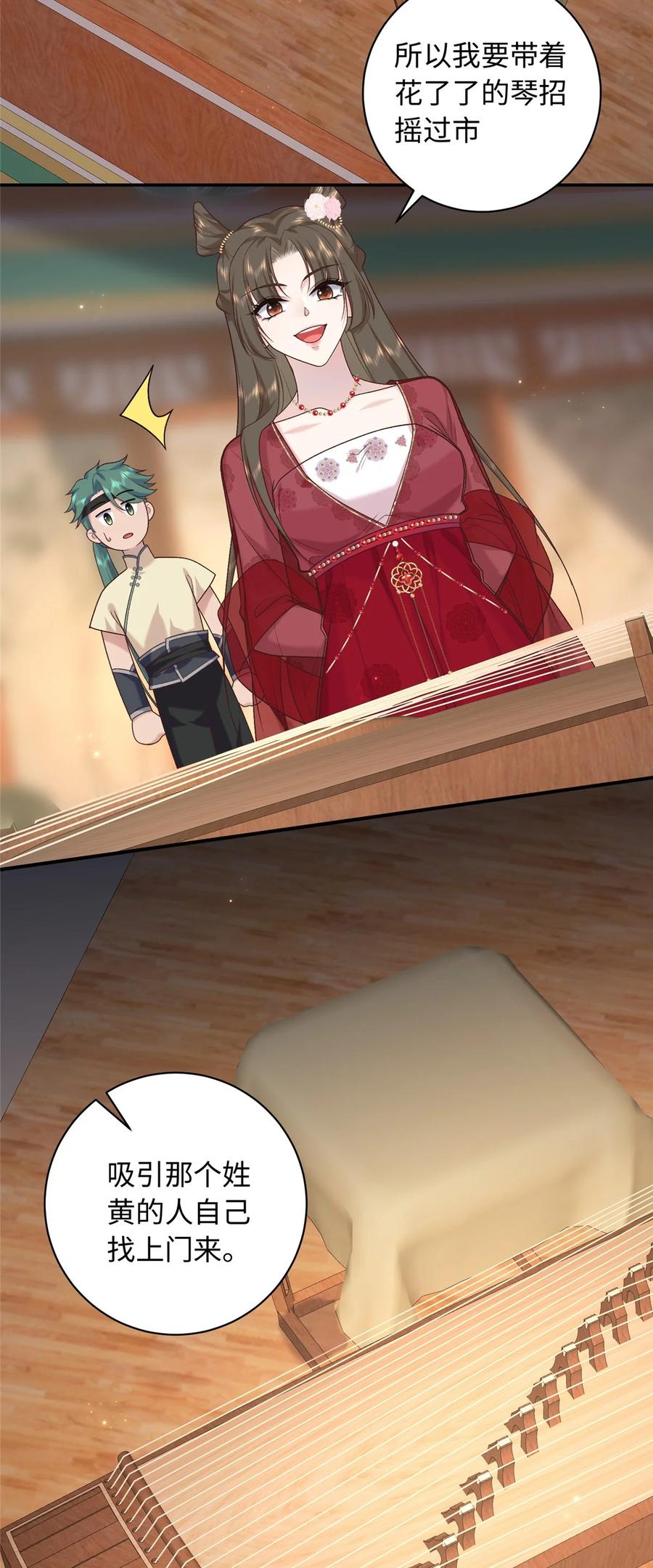 36.jpg