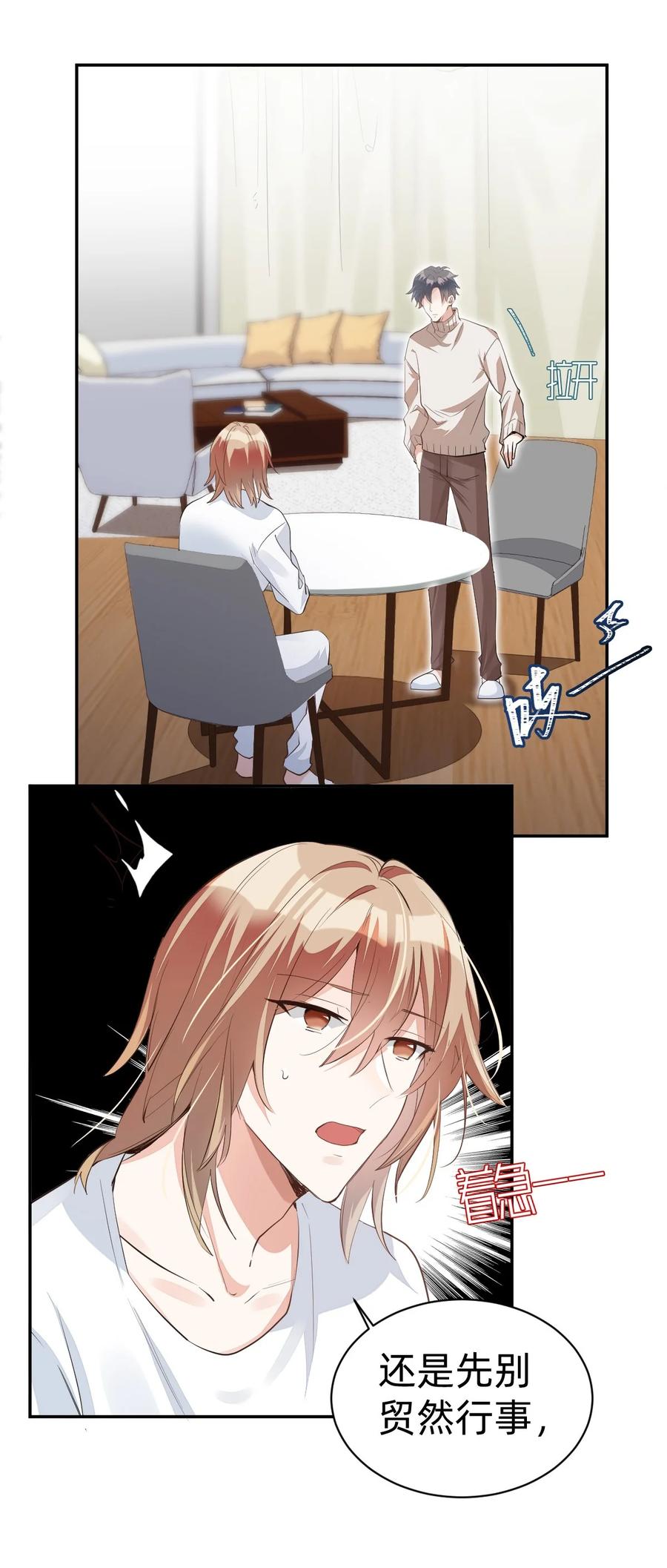 26.jpg