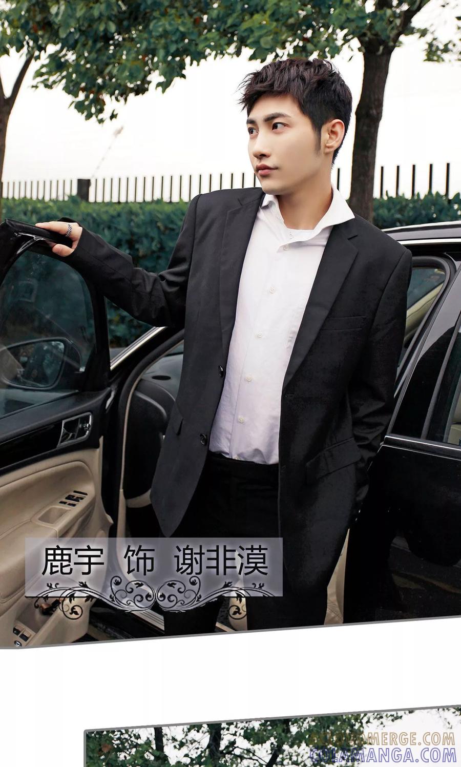 第1话-霸婚老公赖上门-剧能玩（第3张）