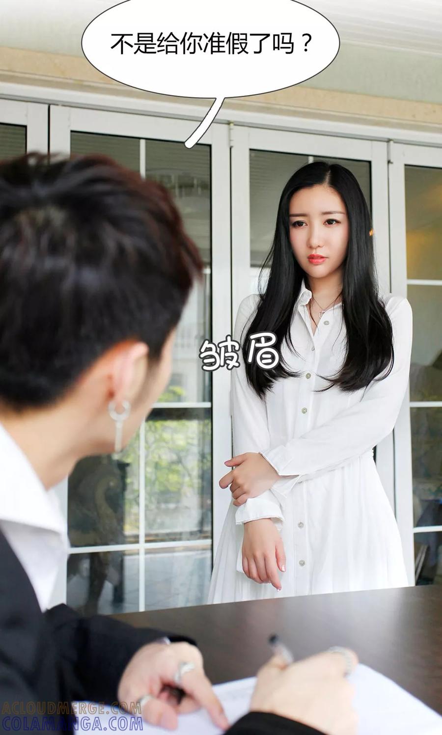第11话-霸婚老公赖上门-剧能玩（第5张）