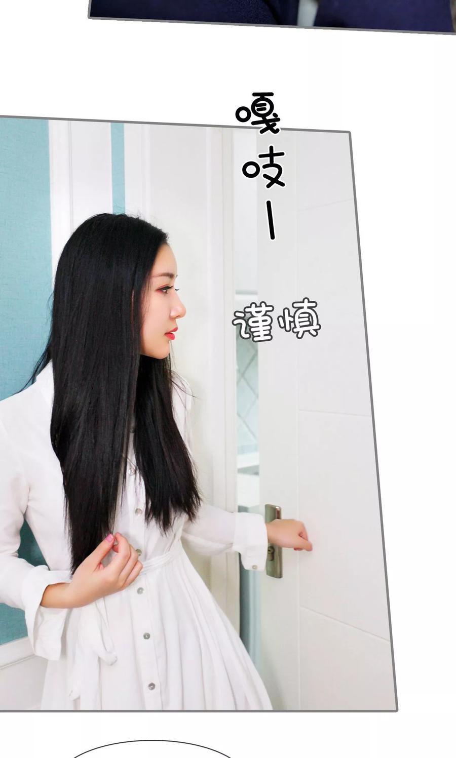 第13话-霸婚老公赖上门-剧能玩（第4张）