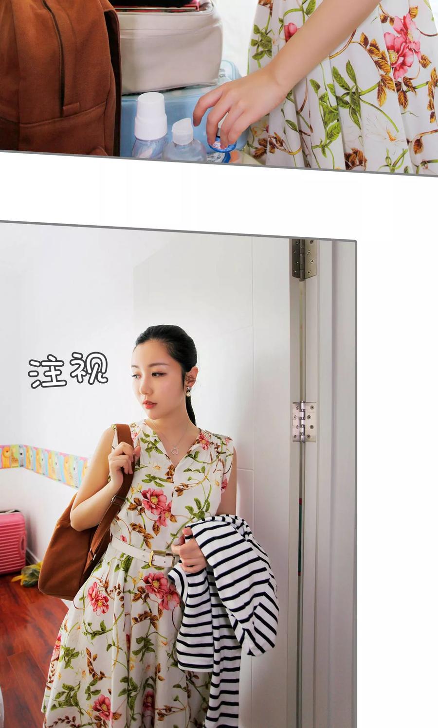 第17话-霸婚老公赖上门-剧能玩（第16张）