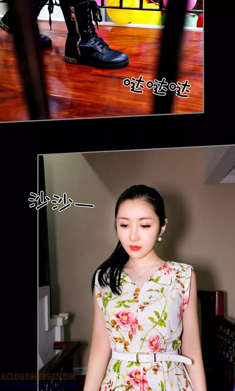 第23话-霸婚老公赖上门-剧能玩（第9张）