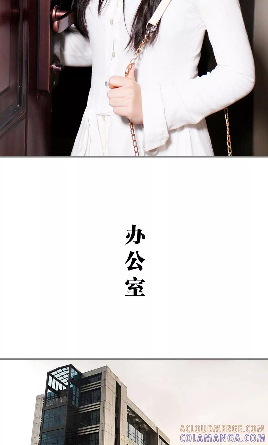 第6话-霸婚老公赖上门-剧能玩（第7张）