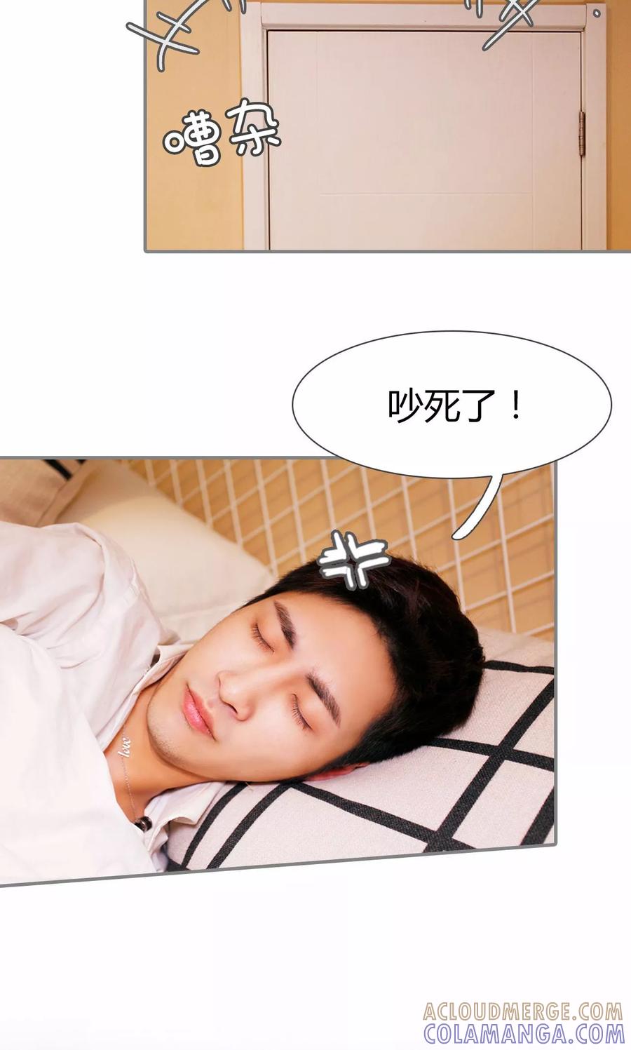 第8话-霸婚老公赖上门-剧能玩（第11张）